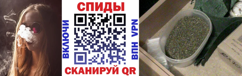 БУТИРАТ буратино  Унеча 