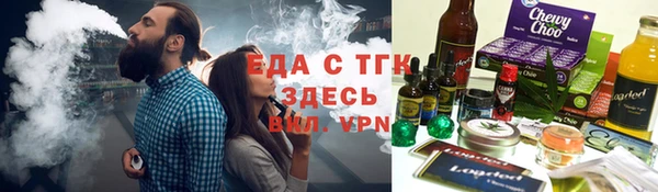 не бодяженный Навашино