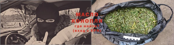а пвп мука Наволоки