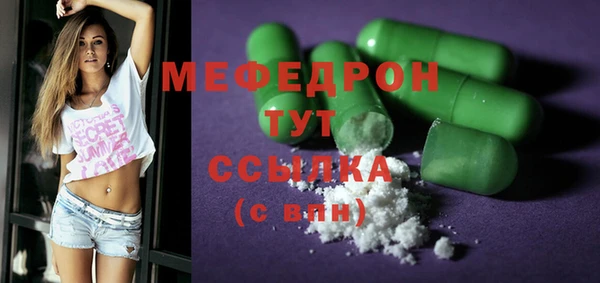 кокс Балабаново