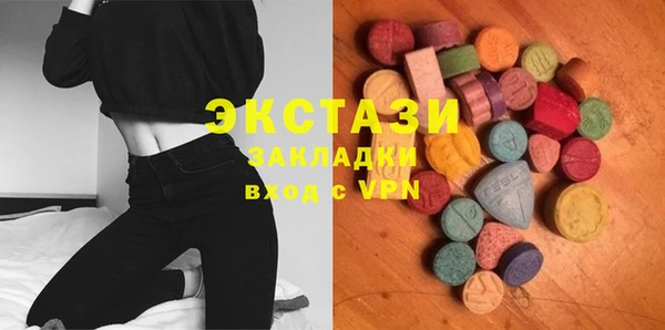 дурь Балахна