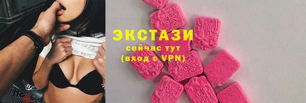 а пвп мука Наволоки