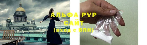 кокс Балабаново