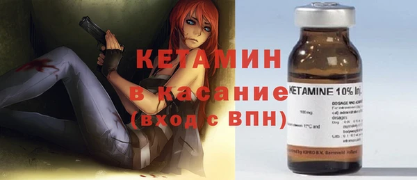 кокс Балабаново