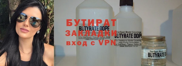 дурь Балахна