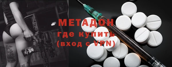 дурь Балахна