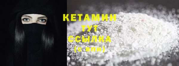 кокс Балабаново