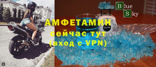 не бодяженный Навашино