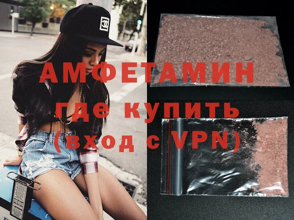 дурь Балахна