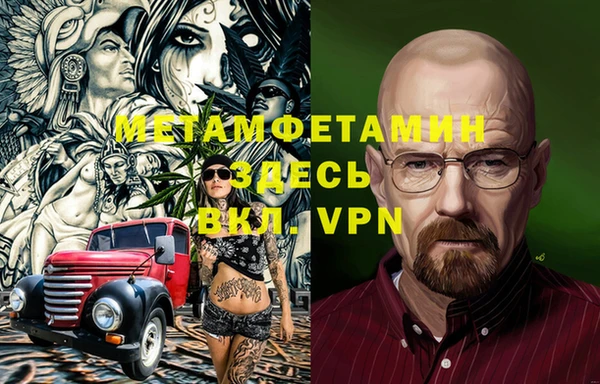 не бодяженный Навашино
