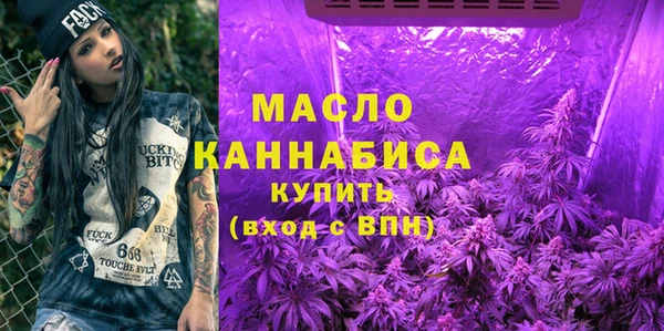 дурь Балахна