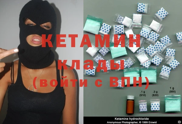 кокс Балабаново
