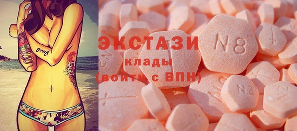 кокс Балабаново