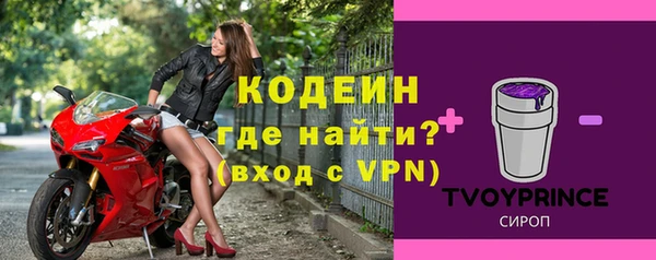 дурь Балахна