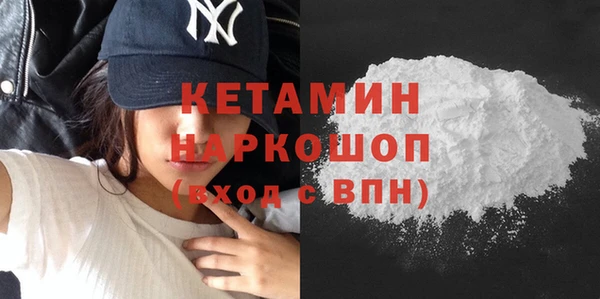 дурь Балахна