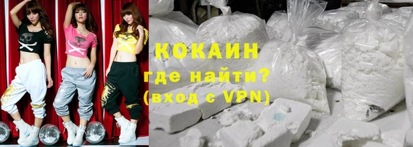 дурь Балахна