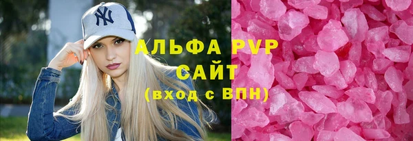 дурь Балахна