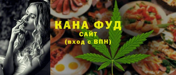 молекула духа Баксан