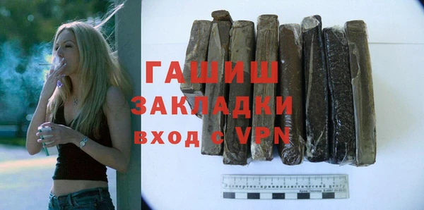 кокс Балабаново