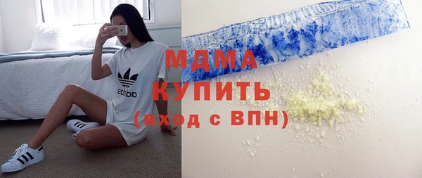 кокс Балабаново