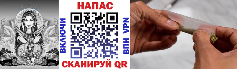 Конопля семена  Унеча 